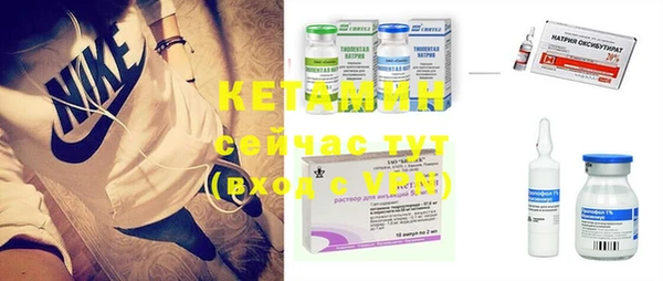 бутик Липки