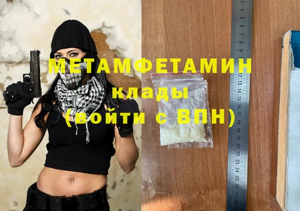 бутик Липки