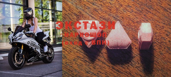 марки nbome Лихославль