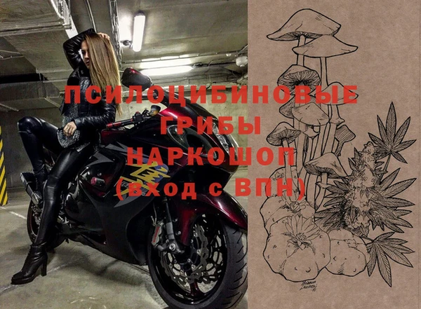 бутик Липки