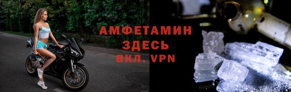 бутик Липки