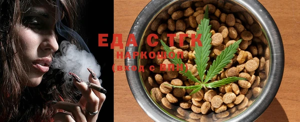 бутик Липки