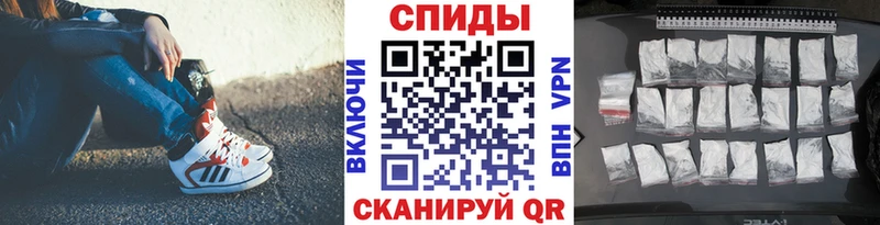 Купить закладки Кемерово Первитин пудра