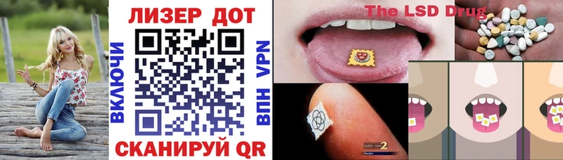 Купить где  Кемерово  Марки N-bome 1,5мг 