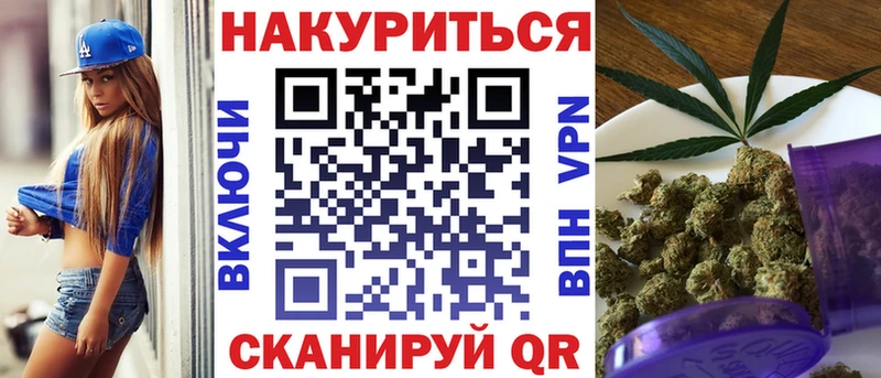 Бошки Шишки LSD WEED  Купить закладки  Кемерово 